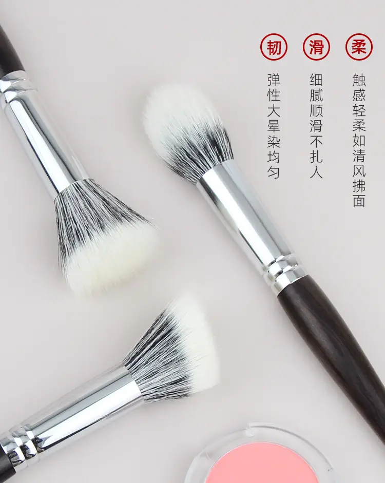 Ebony Copper Dot Blush Brush Fine Light Front Wool Animal Hair — feature 8