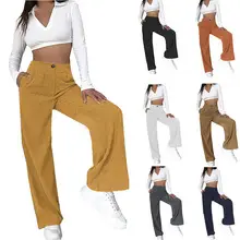 Yellow Bell Pants with Slit Design for Women — feature 3