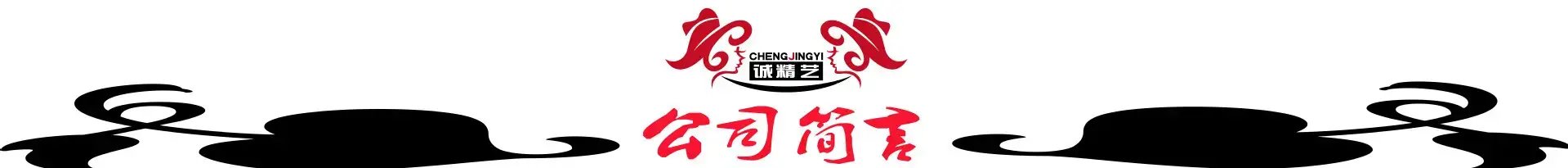 广1