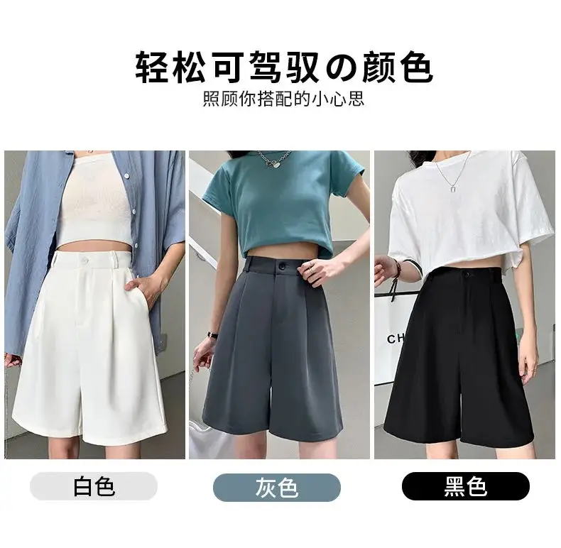 Black High Waist Slimming Shorts for Women Summer 2024 — feature 2