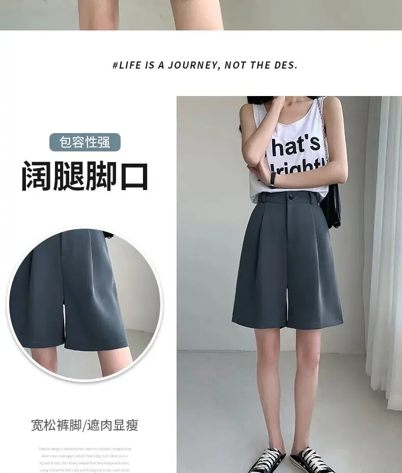 Black High Waist Slimming Shorts for Women Summer 2024 — feature 5