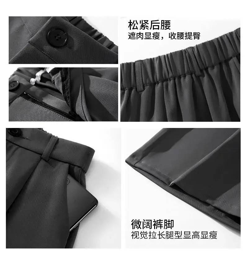 Black High Waist Slimming Shorts for Women Summer 2024 — feature 7