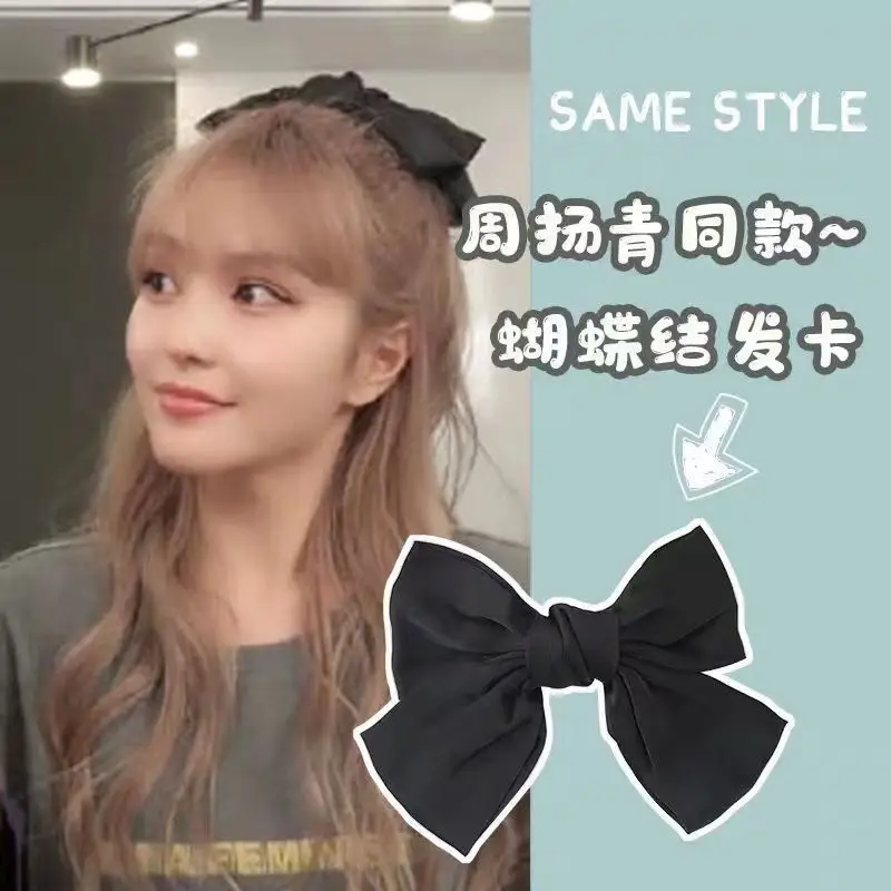 French Chic Satin Bow Hairpin for Women