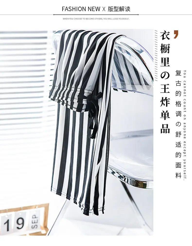 Women Black White Dog Print Wide Leg Pants Summer — feature 13