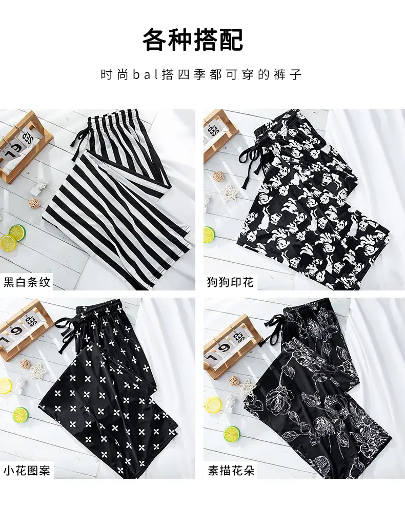 Women Black White Dog Print Wide Leg Pants Summer — feature 14