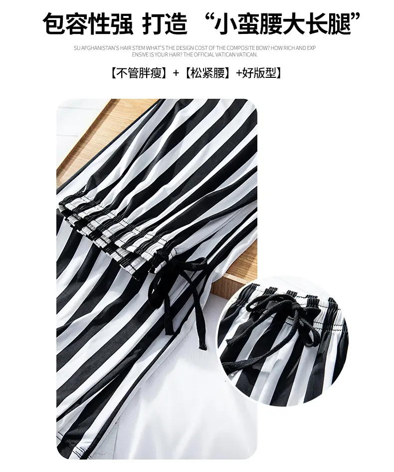 Women Black White Dog Print Wide Leg Pants Summer — feature 15