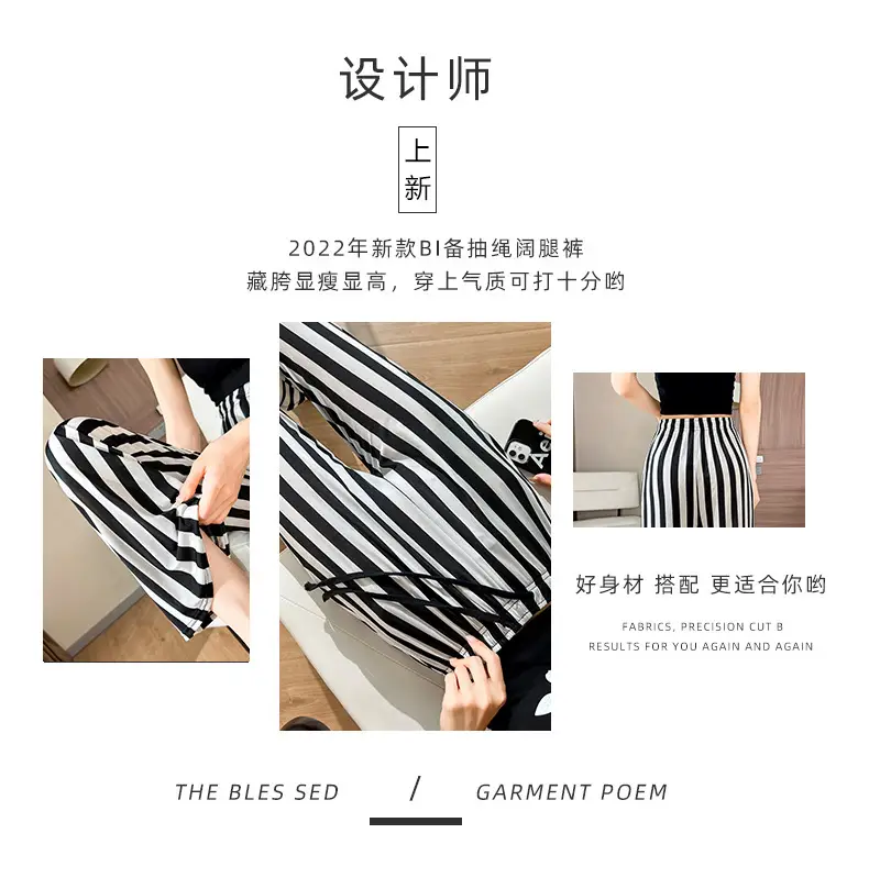 Women Black White Dog Print Wide Leg Pants Summer — feature 3