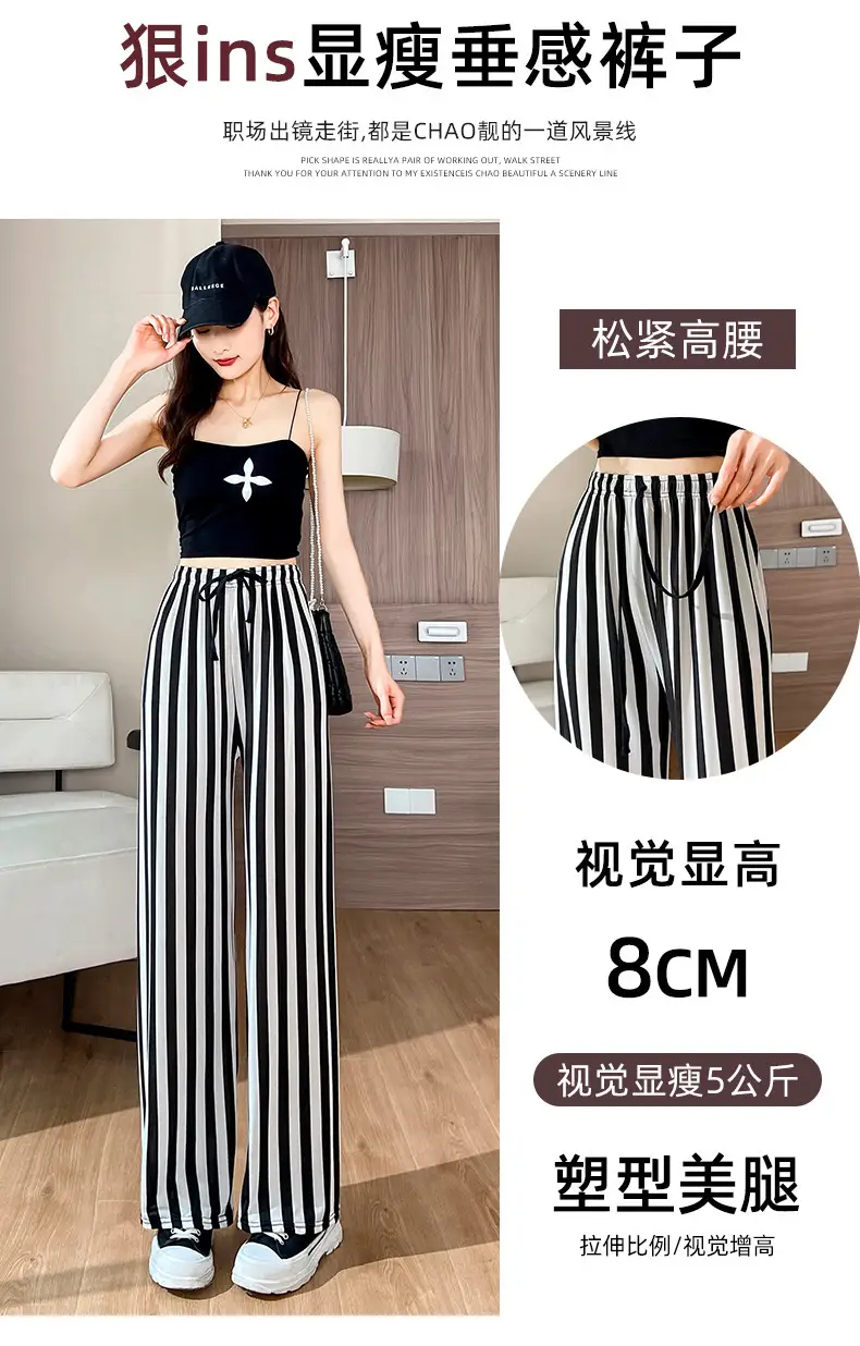 Women Black White Dog Print Wide Leg Pants Summer — feature 6