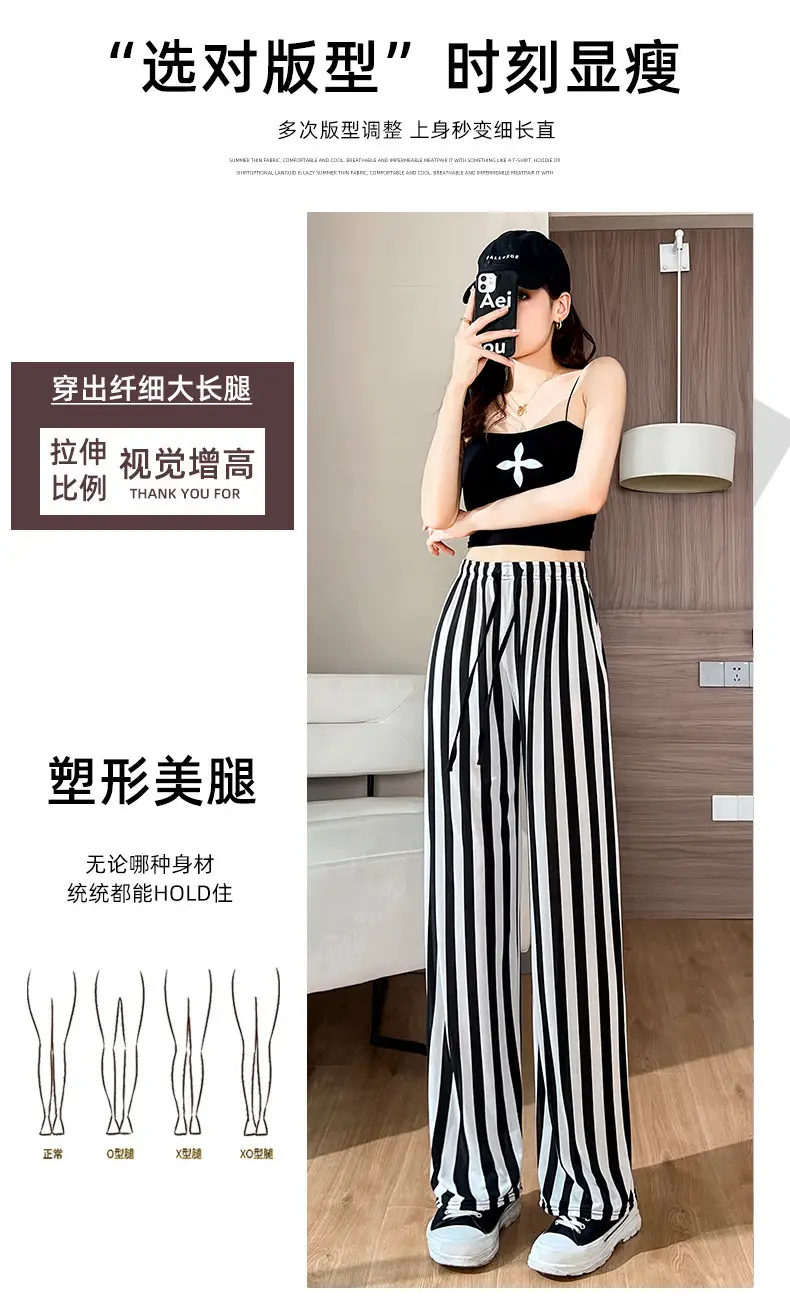 Women Black White Dog Print Wide Leg Pants Summer — feature 7