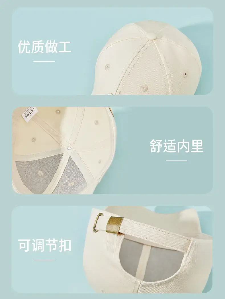 Men's White C Logo Cap Spring Summer — feature 16