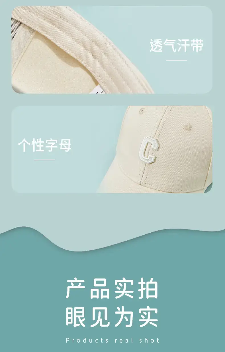 Men's White C Logo Cap Spring Summer — feature 17