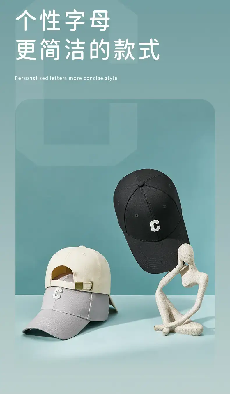 Men's White C Logo Cap Spring Summer — feature 6