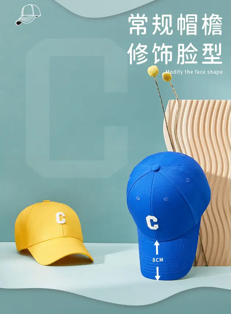 Men's White C Logo Cap Spring Summer — feature 8