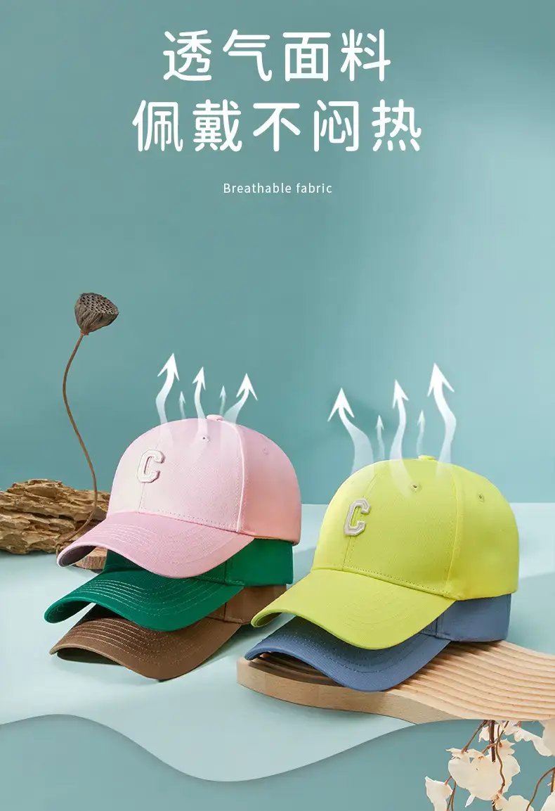 Men's White C Logo Cap Spring Summer — feature 9