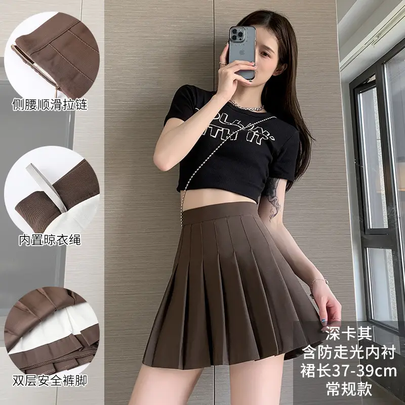 High Waist Pleated Skirt for Women Brown - Image 4