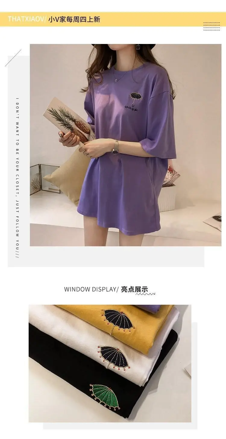 Maternity T-shirt Purple Korean Style Short Sleeve — feature 17
