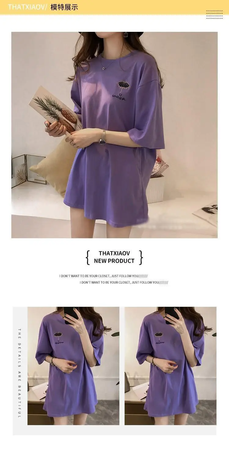 Maternity T-shirt Purple Korean Style Short Sleeve — feature 5