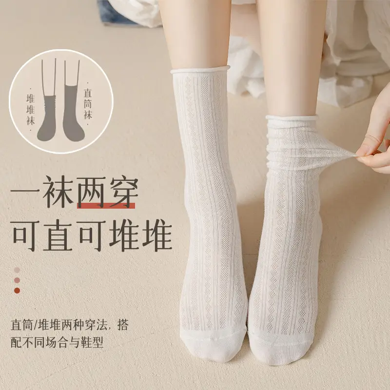 Socks women's socks spring and summer air-conditioning socks thin pile socks breathable mesh black white cotton long socks tide