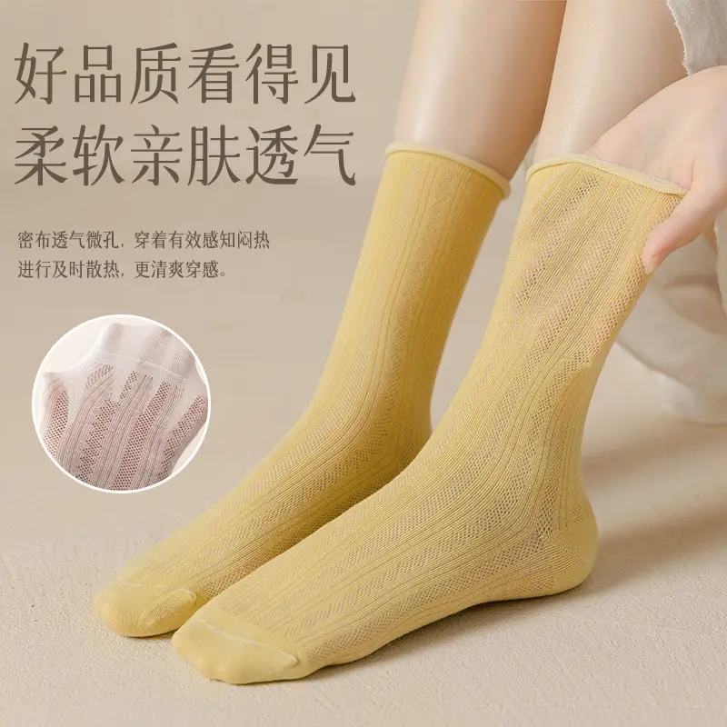 Socks women's socks spring and summer air-conditioning socks thin pile socks breathable mesh black white cotton long socks tide