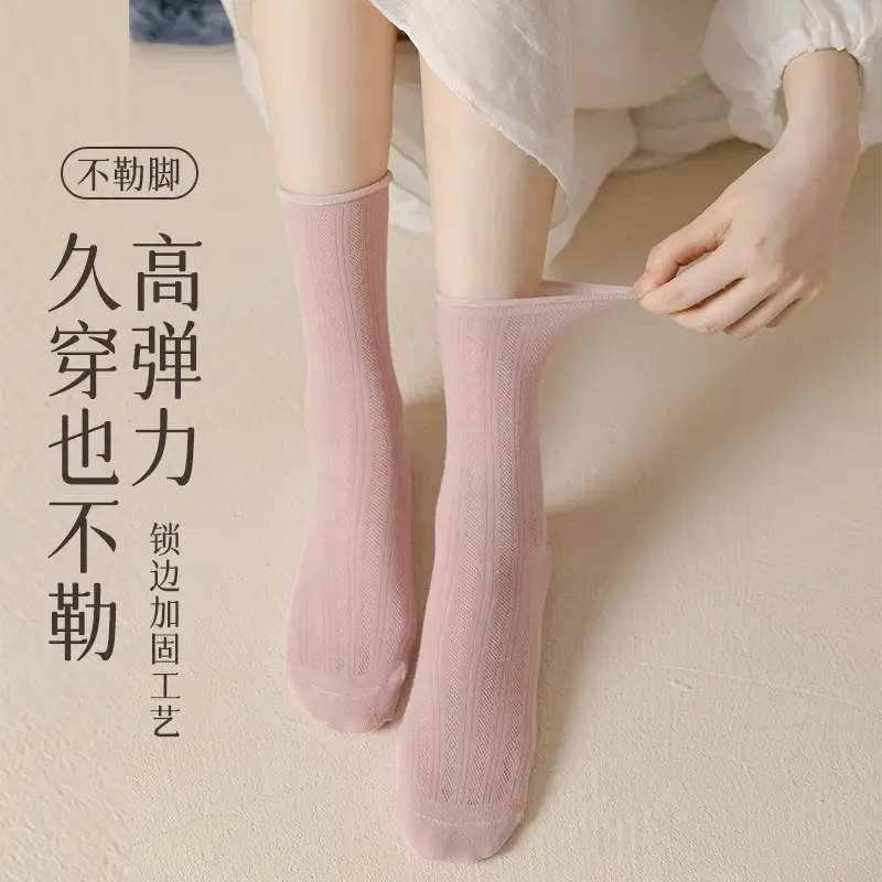 Socks women's socks spring and summer air-conditioning socks thin pile socks breathable mesh black white cotton long socks tide