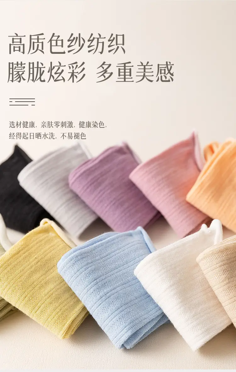 Socks women's socks spring and summer air-conditioning socks thin pile socks breathable mesh black white cotton long socks tide — feature 9