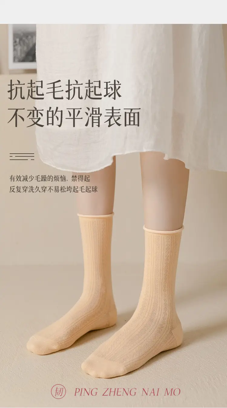 Socks women's socks spring and summer air-conditioning socks thin pile socks breathable mesh black white cotton long socks tide — feature 10