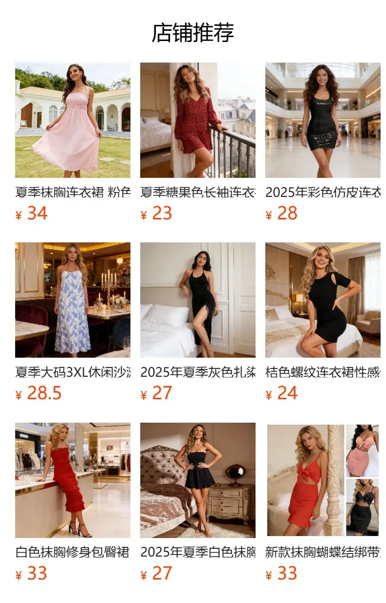 New Summer Diagonal Collar Waist-Cinching Dress Cotton Linen Solid Color One Shoulder Mini Skirt — feature 1