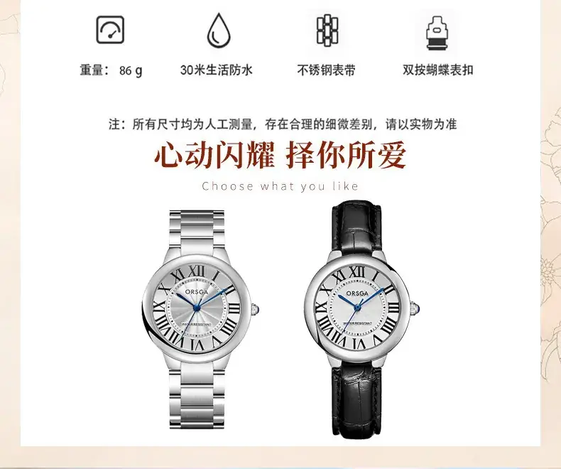 Women's Rome Design Quartz Watch Black Leather Strap — feature 10