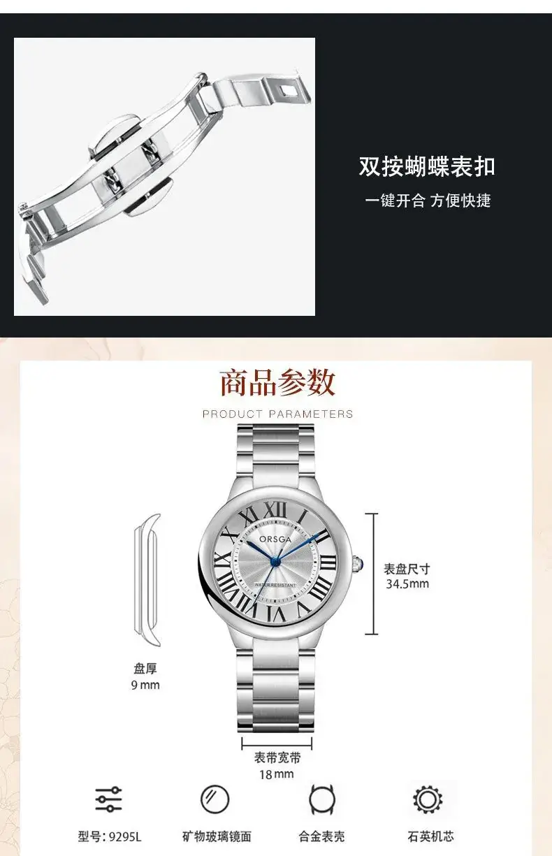 Women's Rome Design Quartz Watch Black Leather Strap — feature 9