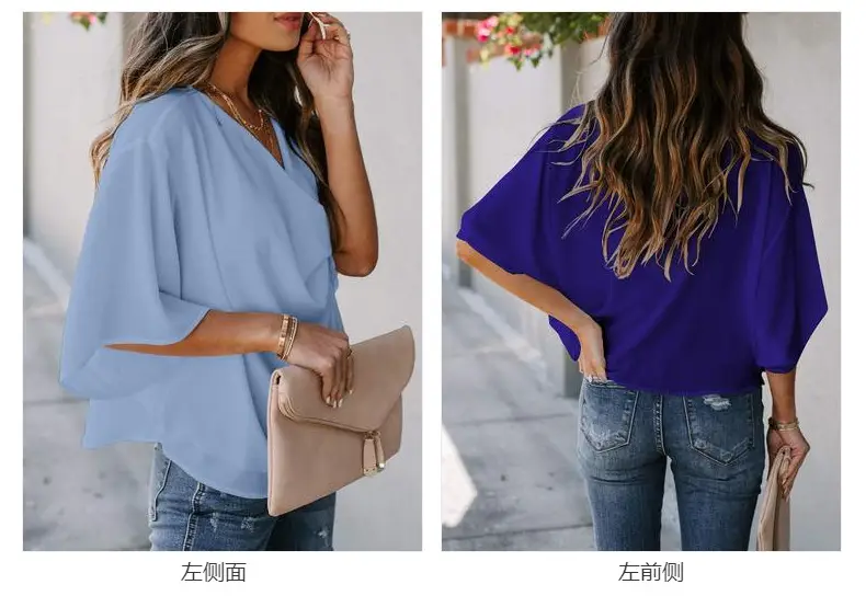 Women Chiffon V-Neck T-Shirt White Loose Fit Casual Top — feature 67