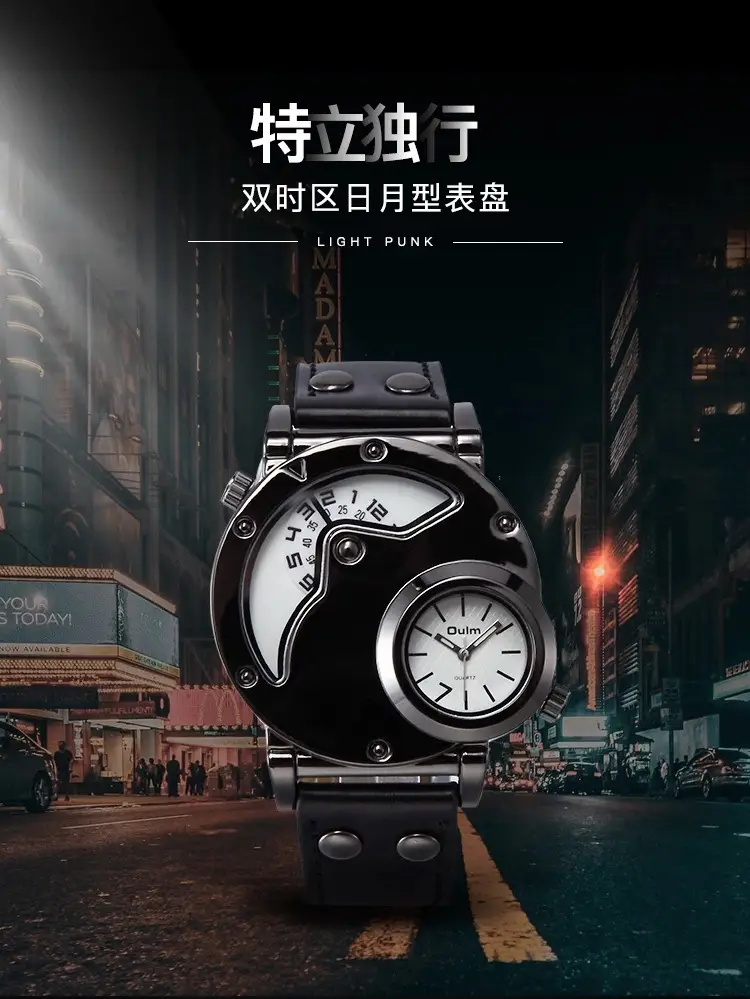 Men's Black Quartz Double Time Zone Watch with Leather Strap — feature 12