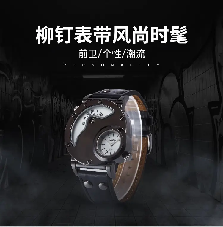 Men's Black Quartz Double Time Zone Watch with Leather Strap — feature 13