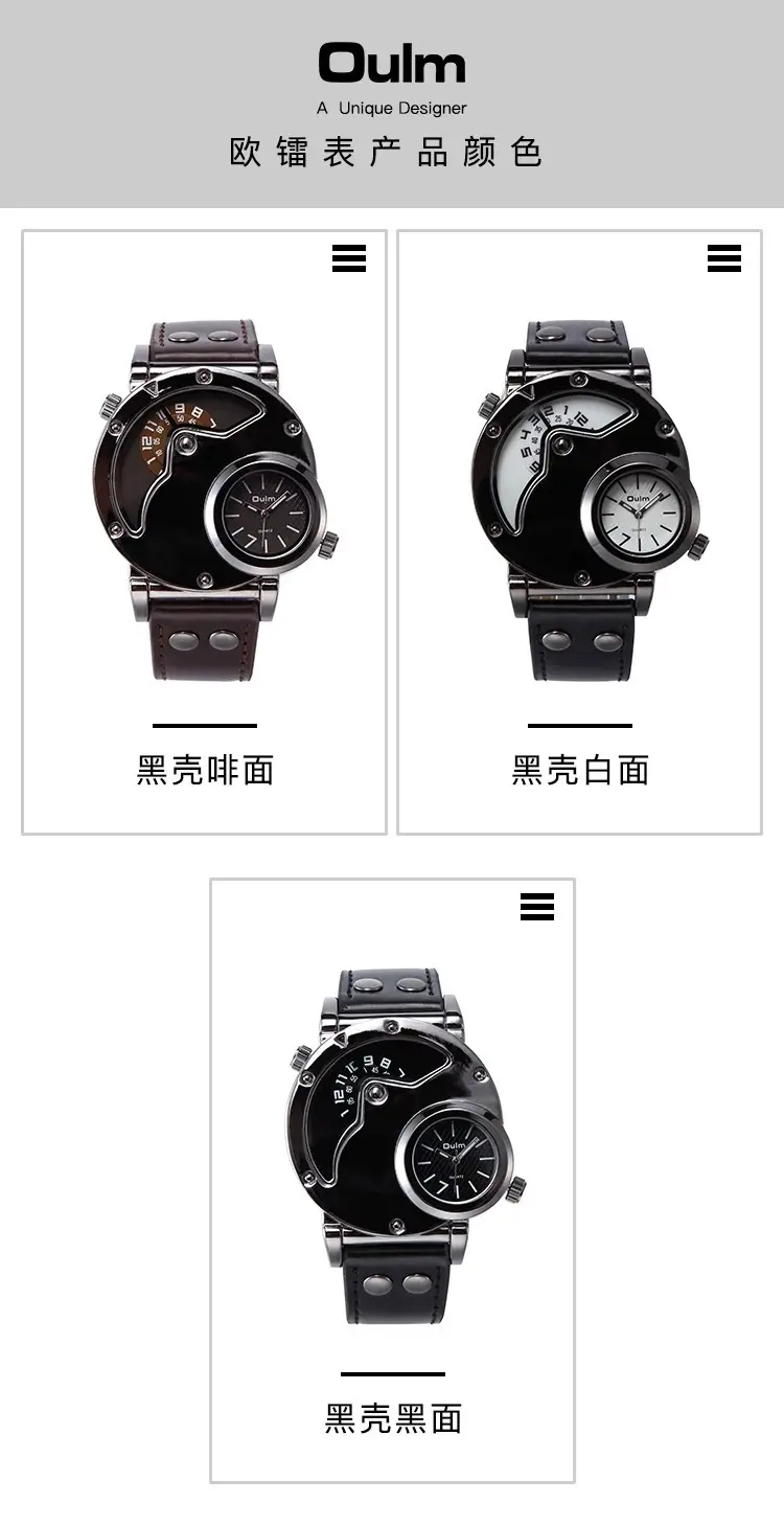 Men's Black Quartz Double Time Zone Watch with Leather Strap — feature 15