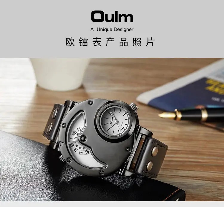 Men's Black Quartz Double Time Zone Watch with Leather Strap — feature 17