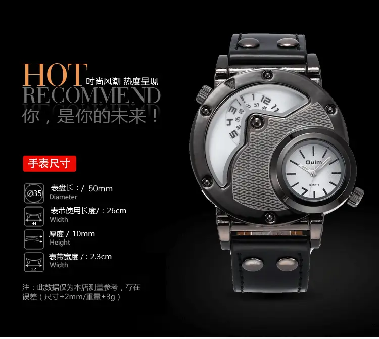 Men's Black Quartz Double Time Zone Watch with Leather Strap — feature 23