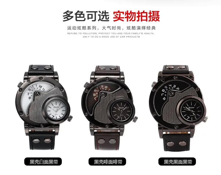 Men's Black Quartz Double Time Zone Watch with Leather Strap — feature 25