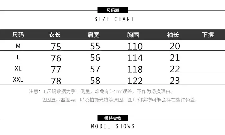 Women Loose Mesh Gauze T-Shirt White Black Bow — feature 1