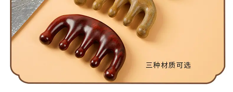 详情页_010