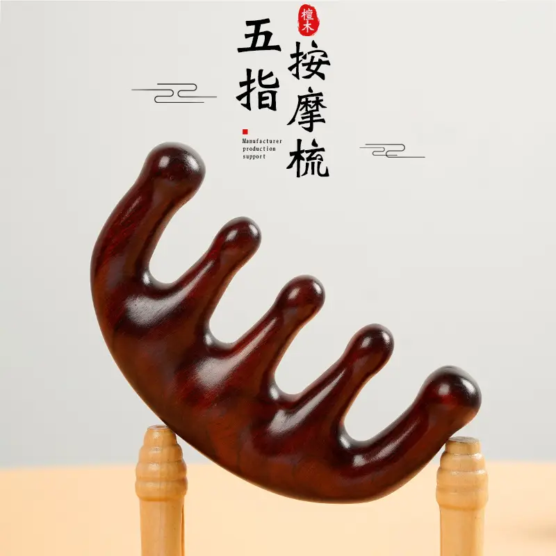 Red sandalwood-five-finger ball