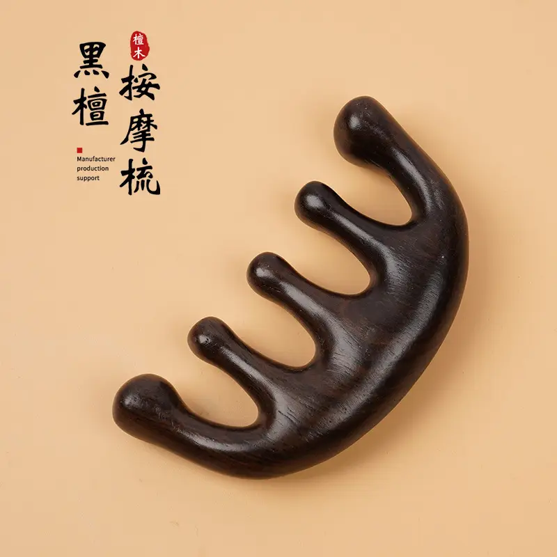 Ebony-Five Fingering Ball