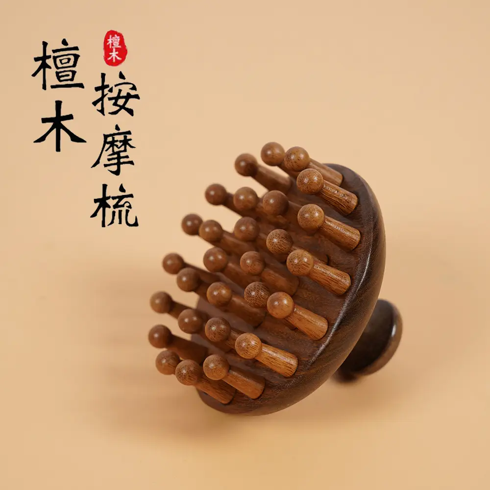 Ring comb