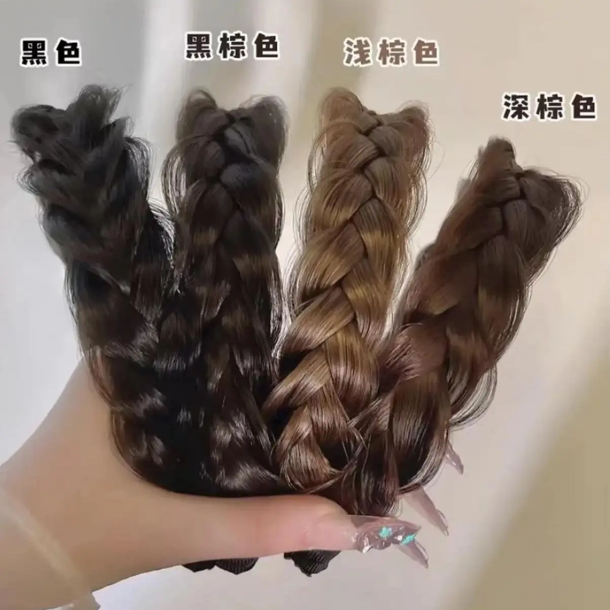 Female Braided Hair Clip for High Skull Wig Headband