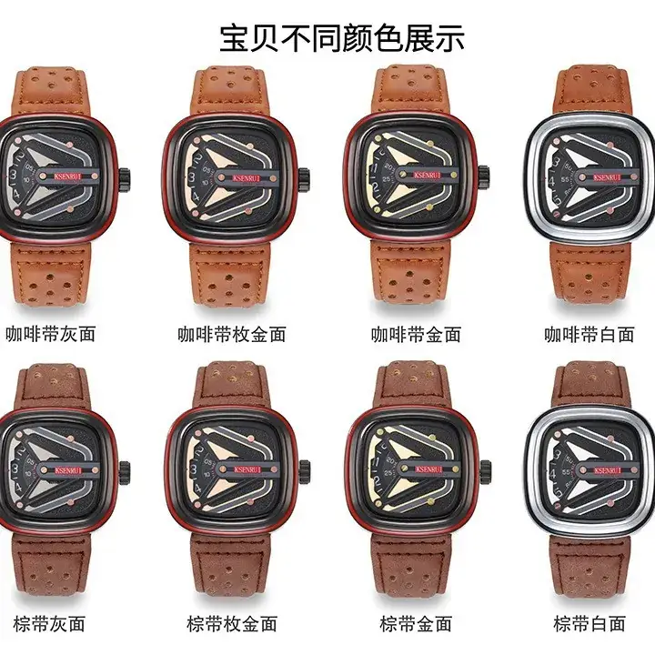 KasniR Men's Brown Leather Watch with Digital Display - Image 20