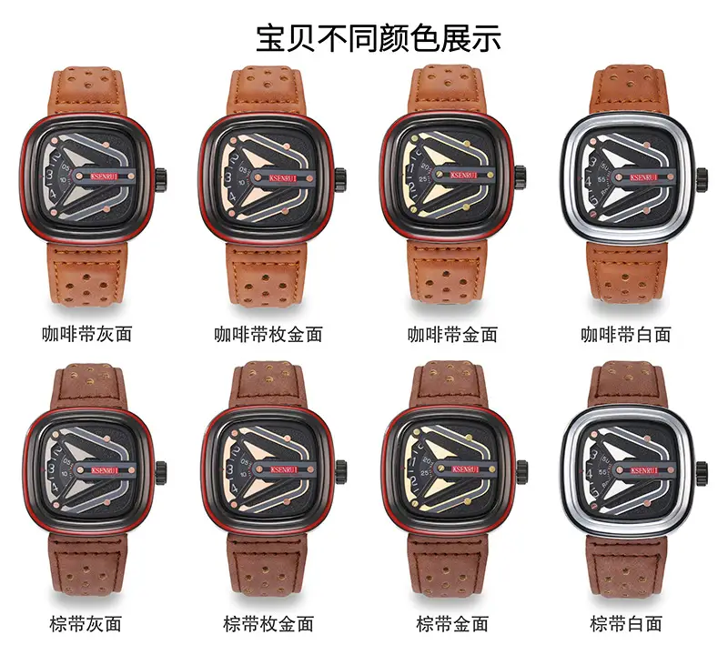颜色种类1