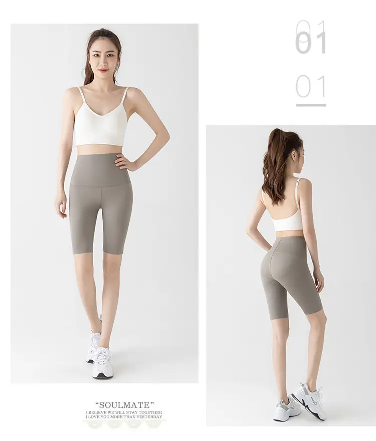 5005 Summer High Waist Tummy Control Shorts Women Large — feature 13