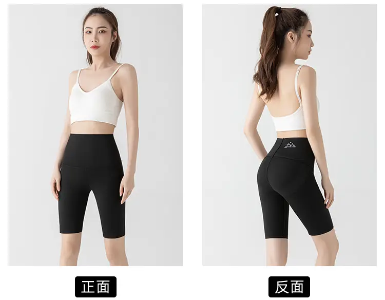 5005 Summer High Waist Tummy Control Shorts Women Large — feature 4