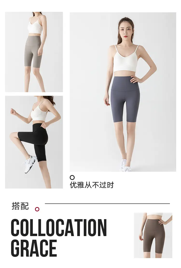 5005 Summer High Waist Tummy Control Shorts Women Large — feature 6