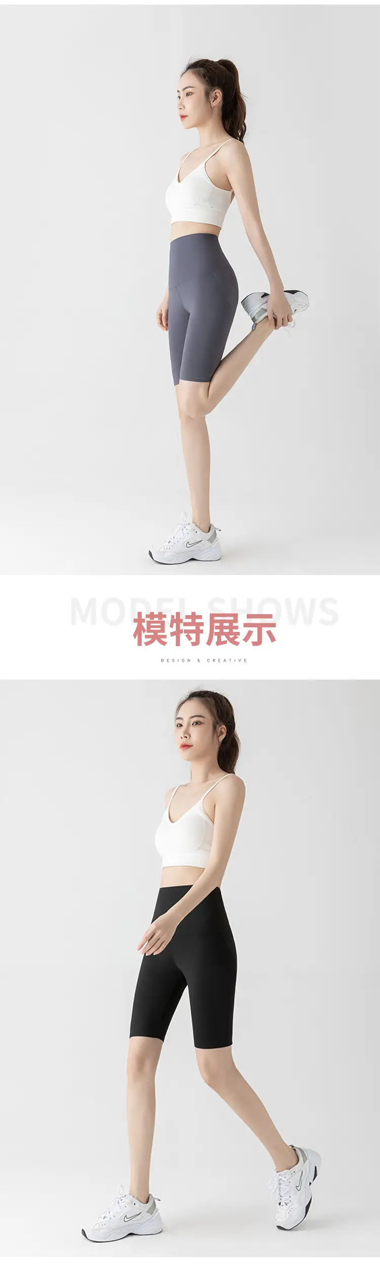 5005 Summer High Waist Tummy Control Shorts Women Large — feature 9