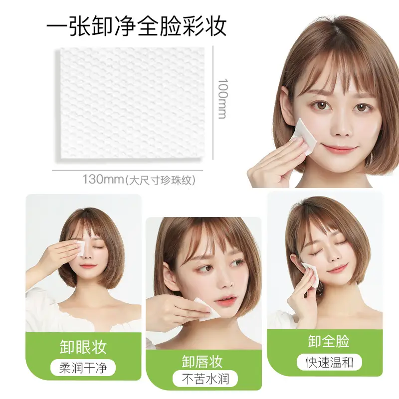 Aomi Makeup Remover Wipes 100 Pcs Non-Sensitive Deep Cleansing - Image 10