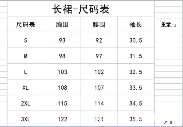 1653216457(1).png